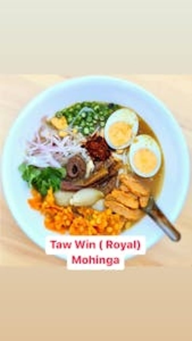 Mohinga (Burmese Traditional Fish Soup).